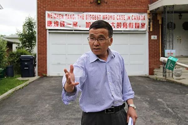警惕这个华人！诈骗$5000万入狱6年 现在要重操旧业 竟还写了书