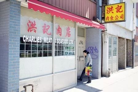 吓人！唐人街肉店垃圾箱现女子残尸！传“人肉叉烧包” 真相扑朔迷离