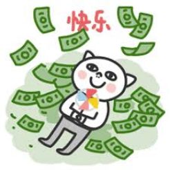 惊! 美国这个小镇 满18岁就给$10万 娃们拿到就去买车买包! 羡慕哭了