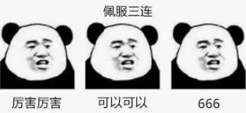 Tim Hortons刚刚宣布，上海店十天后开业！加拿大VS中国价格曝光