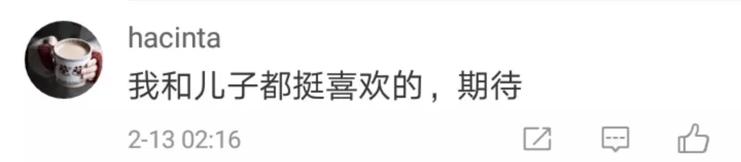 Tim Hortons刚刚宣布，上海店十天后开业！加拿大VS中国价格曝光