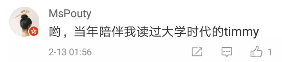 Tim Hortons刚刚宣布，上海店十天后开业！加拿大VS中国价格曝光
