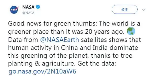 NASA公布这张照片后，全世界网友突然集体感谢中国！