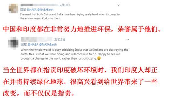 NASA公布这张照片后，全世界网友突然集体感谢中国！