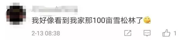 NASA公布这张照片后，全世界网友突然集体感谢中国！