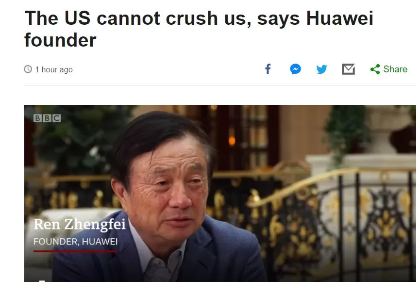 孟晚舟出庭前 华为任正非一句话震撼世界：美国无法打垮我们！