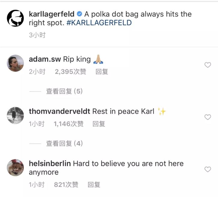 重磅! 香奈儿时尚传奇
