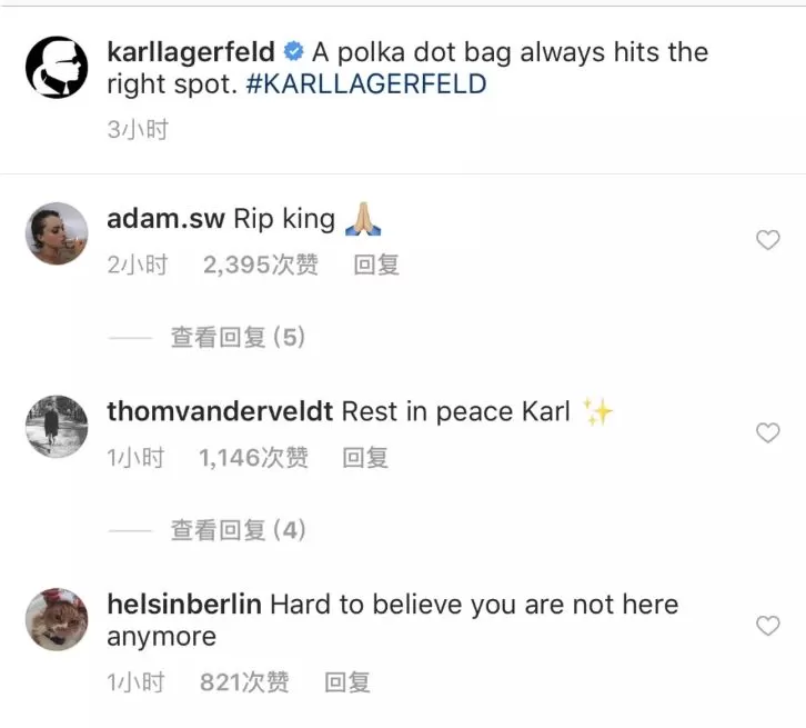 重磅! 香奈儿时尚传奇