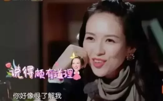 睡过传媒大亨 甩过央视才子 40岁的章子怡自爆 汪峰用这招瞬间征服她