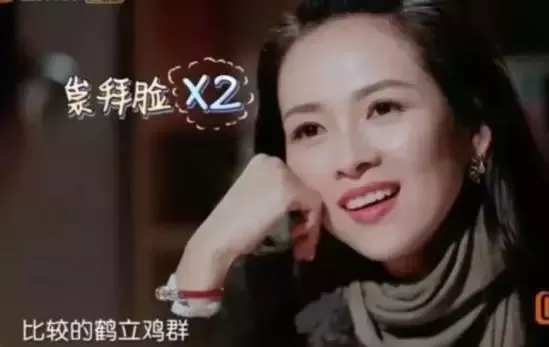 睡过传媒大亨 甩过央视才子 40岁的章子怡自爆 汪峰用这招瞬间征服她