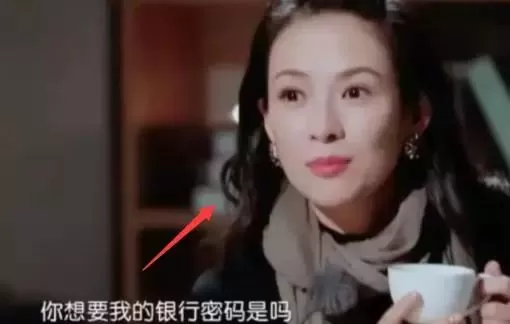 睡过传媒大亨 甩过央视才子 40岁的章子怡自爆 汪峰用这招瞬间征服她