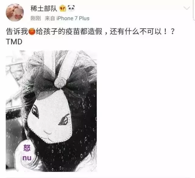 睡过传媒大亨 甩过央视才子 40岁的章子怡自爆 汪峰用这招瞬间征服她