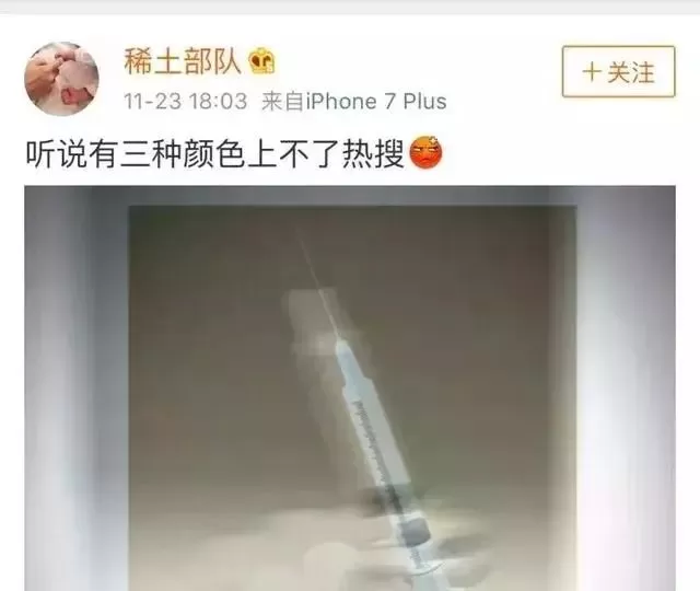 睡过传媒大亨 甩过央视才子 40岁的章子怡自爆 汪峰用这招瞬间征服她