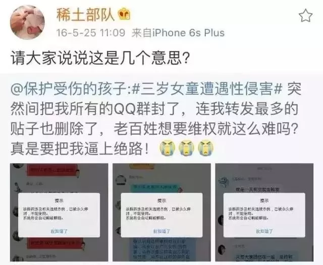 睡过传媒大亨 甩过央视才子 40岁的章子怡自爆 汪峰用这招瞬间征服她