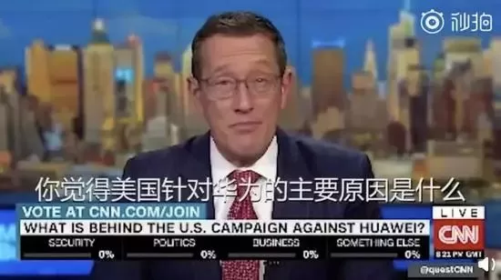 干得漂亮！华为在加拿大说了一番硬话 特朗普连发两推特说“不靠封杀”