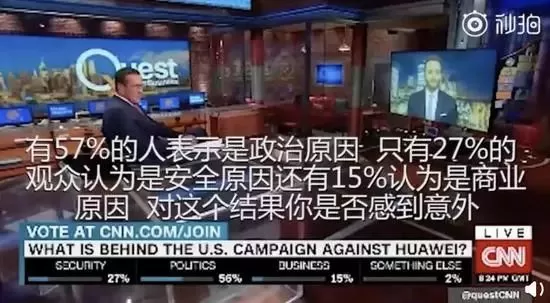 干得漂亮！华为在加拿大说了一番硬话 特朗普连发两推特说“不靠封杀”