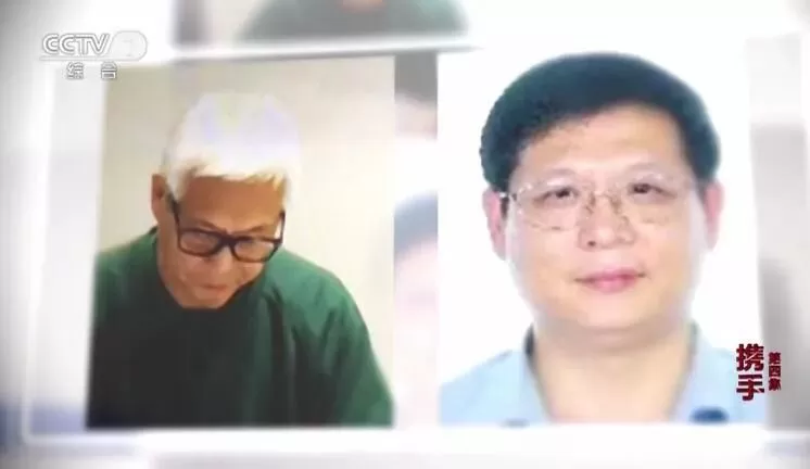 华人夫妇在加拿大疯狂买房 当街被捕 没收6套房 老公一夜白头 老婆撒泼打人