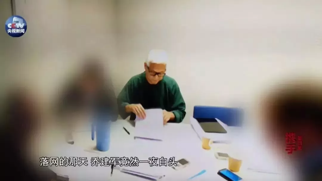 华人夫妇在加拿大疯狂买房 当街被捕 没收6套房 老公一夜白头 老婆撒泼打人