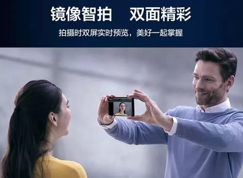 刚刚 华为震撼世界! 5G折叠手机发布 现场一片尖叫! 价格能买两个iPhone XS