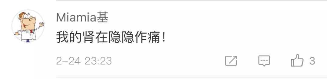 刚刚 华为震撼世界! 5G折叠手机发布 现场一片尖叫! 价格能买两个iPhone XS