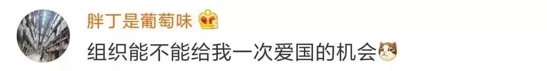刚刚 华为震撼世界! 5G折叠手机发布 现场一片尖叫! 价格能买两个iPhone XS