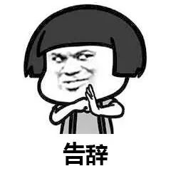 刚刚 华为震撼世界! 5G折叠手机发布 现场一片尖叫! 价格能买两个iPhone XS