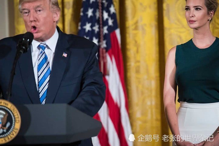 特朗普赞扬伊万卡创造数百万个就业岗位，遭网友打脸“吹牛撒谎”