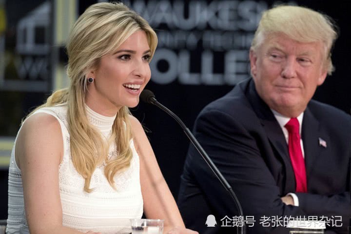特朗普赞扬伊万卡创造数百万个就业岗位，遭网友打脸“吹牛撒谎”