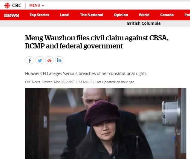 重磅突发！孟晚舟起诉加拿大联邦政府、边境局和皇家骑警！称逮捕行为违反宪法