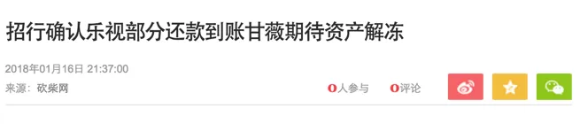 破产、隐居、争产，那些嫁给富豪的女明星，笑到最后的有几个？