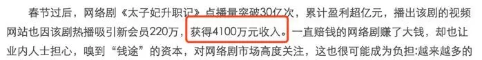 破产、隐居、争产，那些嫁给富豪的女明星，笑到最后的有几个？
