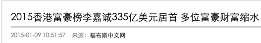 破产、隐居、争产，那些嫁给富豪的女明星，笑到最后的有几个？