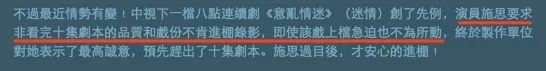 破产、隐居、争产，那些嫁给富豪的女明星，笑到最后的有几个？