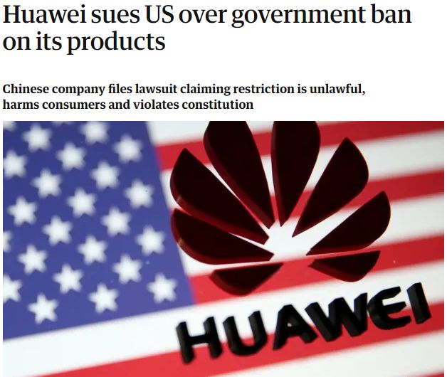 忍无可忍! 华为刚刚宣布 正式起诉美国政府! 重磅证据一出 全球媒体都炸了!