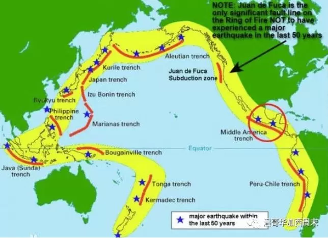 颤抖! 1周连震3次 温哥华被地震包围! 公寓都在晃!