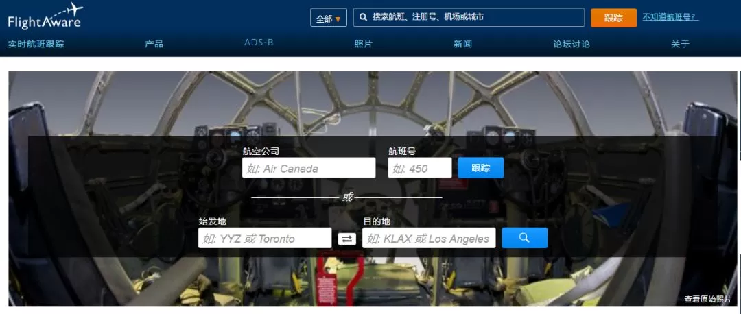 突发! 全球17国禁飞波音737 加拿大还在装死 警惕温哥华这些航班 避开死亡机型!
