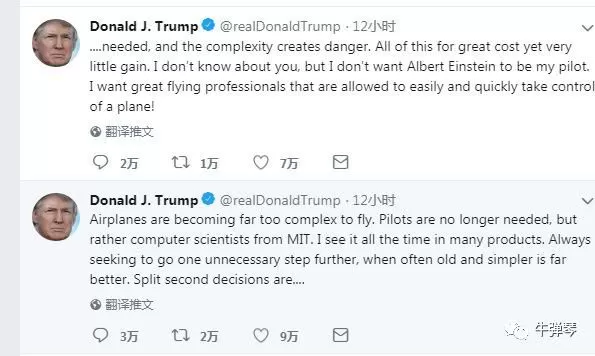 特朗普突然“大义灭亲”！波音老总真急了
