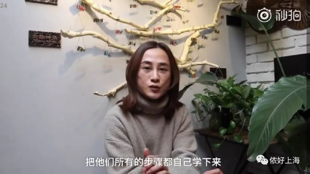 上海90后男美甲师年入36万！有人每月从国外回来找他做美甲！