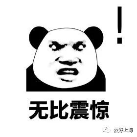 上海90后男美甲师年入36万！有人每月从国外回来找他做美甲！