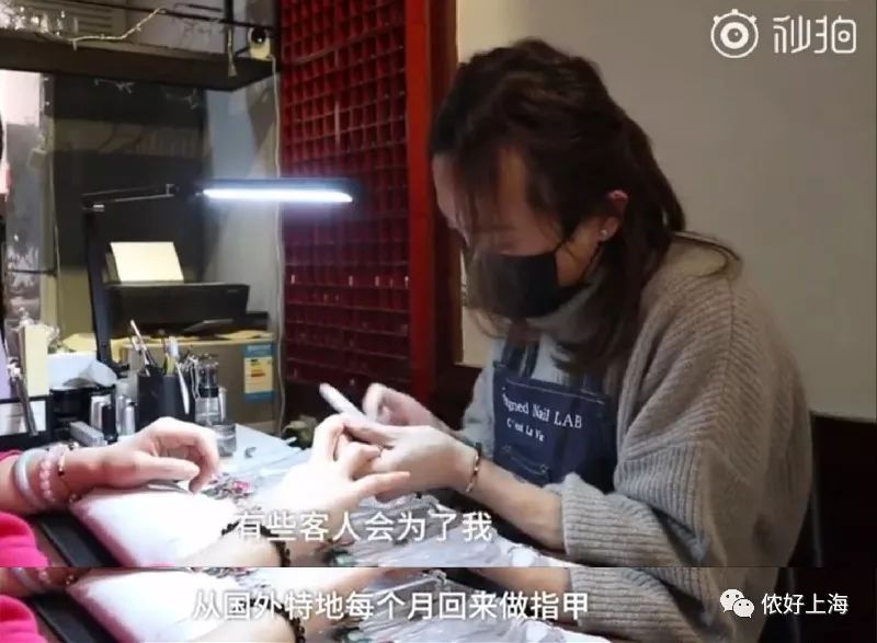 上海90后男美甲师年入36万！有人每月从国外回来找他做美甲！