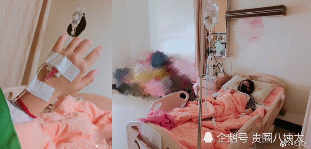 安以轩怀孕过程太艰辛！为生子与老公每月飞成都看老中医