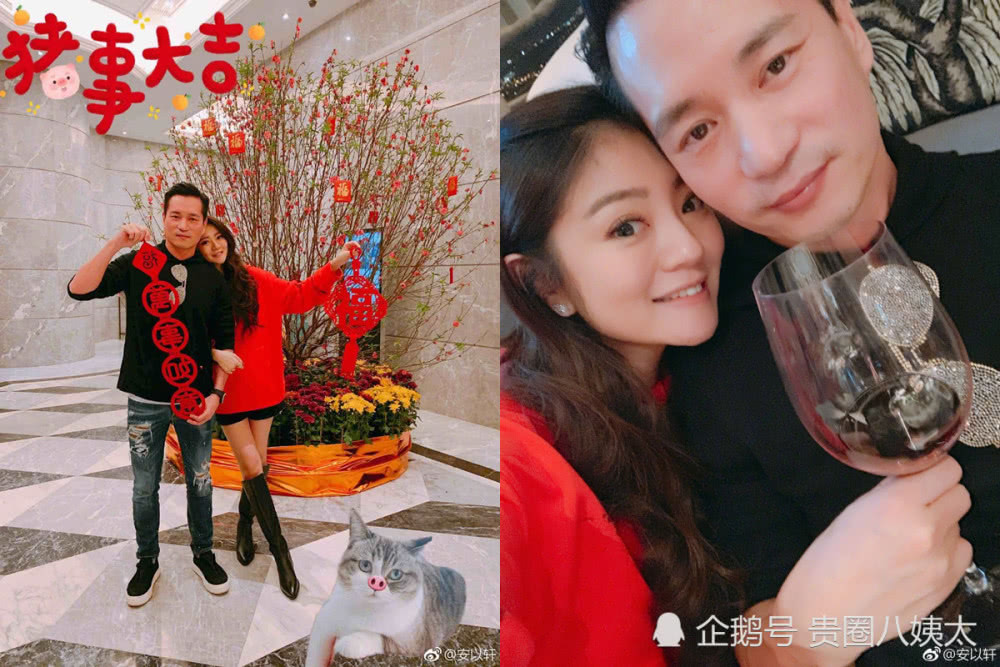 安以轩怀孕过程太艰辛！为生子与老公每月飞成都看老中医