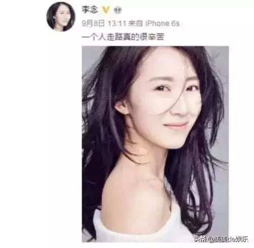 女明星演小三爆红嫁给哈佛博士 成阔太后疯狂炫富 遭高知老公嫌弃...