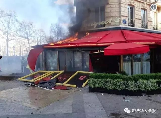 万人上街打砸抢 巴黎街头火光冲天 香榭丽舍变战场 著名餐厅付之一炬