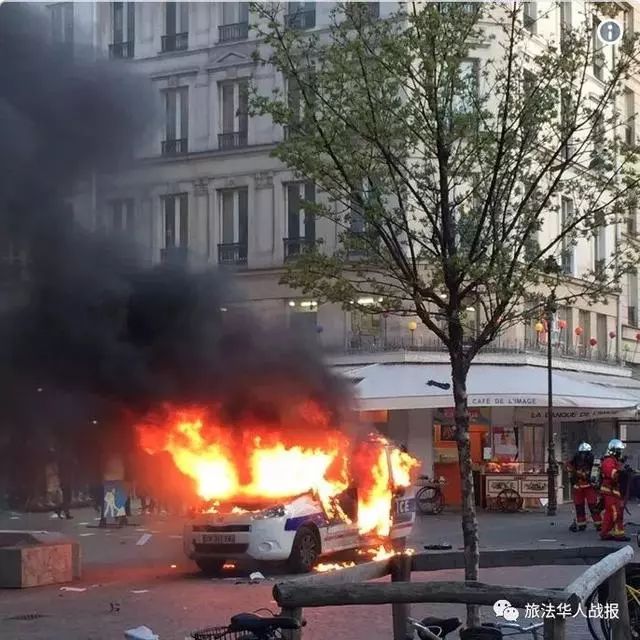 万人上街打砸抢 巴黎街头火光冲天 香榭丽舍变战场 著名餐厅付之一炬