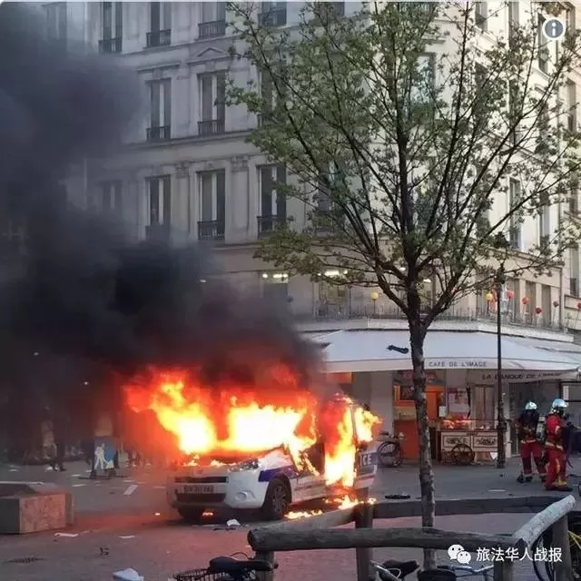 万人上街打砸抢 巴黎街头火光冲天 香榭丽舍变战场 著名餐厅付之一炬
