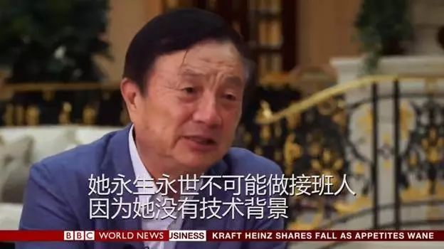 孟晚舟老爸爆大料 和她1年才通1次电话 被捕后两人关系……