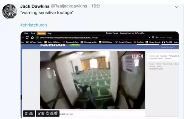 新西兰爆发恐袭! 97人死伤 枪手血洗全城 直播屠杀! 竟是致敬加拿大恐怖分子!