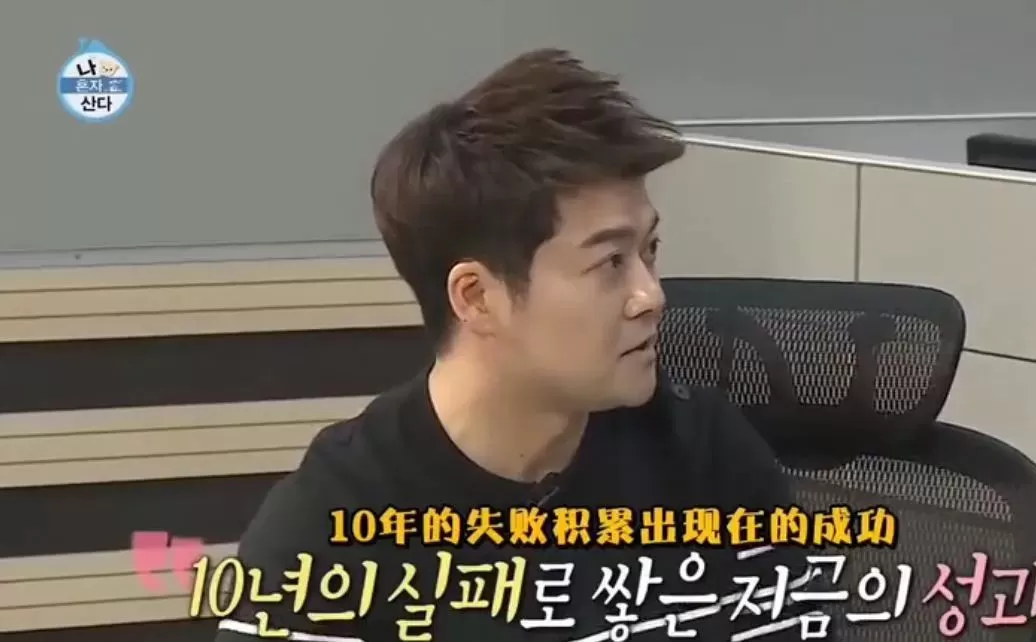 凭一己之力摧毁韩国娱乐圈，他以为自己是盖世霸总，其实真相是这样……
