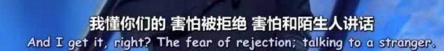 帅哥华裔演员自曝: 